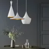 Lámpara Colgante Geisha Trio Blanco en Blanco - Lámparas colgantes, Uruguay | Serlux, vista 4 de 5