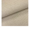 ALFOMBRA SARJA JUNCO 50cm x 180cm en Beige - Textiles, Uruguay | Indrana, vista 4 de 4