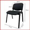 Silla fija apilable – CS 0034 - Escritorios y sillas de escritorio, Uruguay | Punto Unión, vista 7 de 7
