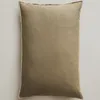FUNDA COJÍN OVERLOCK - Textiles, Uruguay | Zara Home, vista 1 de 5
