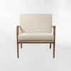 POLTRONA BARREL BEIGE - Butacas, banquetas y puffs, Uruguay | Viasono, vista 2 de 4