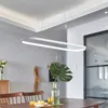 Oslo LED 42W / Luz Cálida / 120CM  en Blanco - Lámparas colgantes, Uruguay | Darko Lighting, vista 4 de 6