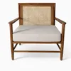 Butaca Inoa - Color Unico en Multicolor - Sillones y sofás, Uruguay | Indian, vista 1 de 4