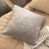 Fundón Corderito - Textiles, Uruguay | Arredo, vista 4 de 15
