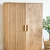 MUEBLE DUO - ALAMO en Madera natural - Bibliotecas, Uruguay | La Iberica, vista 2 de 5