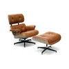 Butaca C/puff 1 Cuerpo Cuero-100-natural Marron Eames Camel en Beige - Sillones y sofás, Uruguay | Divino, vista 2 de 9