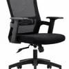 SILLA DE OFICINA RESPALDO MESH NEGRO MC099B - Escritorios y sillas de escritorio, Uruguay | Alfa Ventas, vista 1 de 3