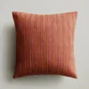 FUNDA COJÍN RAYAS - Textiles, Uruguay | Zara Home, vista 1 de 5