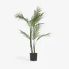 Planta artificial Palmera con maceta negro 70 cm en Negro - Macetas, Uruguay | Kavehome, vista 1 de 5