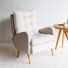 Butaca Balance Fija - Beige en Beige - Butacas, banquetas y puffs, Uruguay | Fabrica Italiana, vista 1 de 3