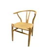 Silla de Comedor Wishbone - Natural ROBLE - Sillas, Uruguay | Berna home, vista 1 de 8