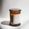 Vela aromática Valle de Ambar 150g - Velas y Portavelas, Uruguay | Buho Store, vista 3 de 9