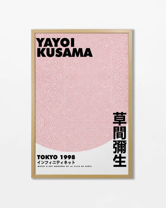 Yayoi Kusama - Pink N.02 en Rosa - Láminas, Uruguay | La Cuadrería