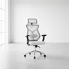 Asiento De Oficina Malla Gris Hy1029 en Gris - Escritorios y sillas de escritorio, Uruguay | Divino, vista 1 de 4