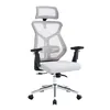 Asiento De Oficina Malla Gris Hy1029 en Gris - Escritorios y sillas de escritorio, Uruguay | Divino, vista 2 de 4