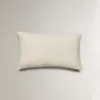 FUNDA COJÍN SEDA - Textiles, Uruguay | Zara Home, vista 4 de 6
