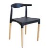 Silla Elbow Negra - Sillas, Uruguay | Berna home, vista 1 de 7