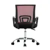Silla De Escritorio Malla Rojo Hy-520p en Rojo - Escritorios y sillas de escritorio, Uruguay | Divino, vista 4 de 4