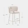 Taburete Ciselia de chenilla beige y acero beige altura 65 cm en Beige - Butacas, banquetas y puffs, Uruguay | Kavehome, vista 9 de 9