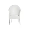 SILLON en Blanco - Sillones y sofás, Uruguay | Vivai, vista 19 de 21