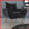 Butaca – Turin - Sillones y sofás, Uruguay | Punto Unión, vista 11 de 12