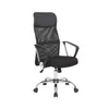 Silla De Escritorio - Ergonómica Respaldo Alto - Apoyacabeza en Negro - Escritorios y sillas de escritorio, Uruguay | Rústico Hogar, vista 1 de 5