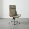 Asiento Gerencial Alto Madera-y-pu Natural-beige Zen en Beige - Escritorios y sillas de escritorio, Uruguay | Divino, vista 1 de 5
