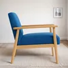 Sofá 1 cuerpo de madera maciza - Nogal claro en Azul - Sillones y sofás, Uruguay | Nario Hogar, vista 2 de 2