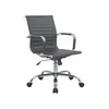 Silla De Escritorio Simil-cuero Negro D-101 en Negro - Escritorios y sillas de escritorio, Uruguay | Divino, vista 2 de 2