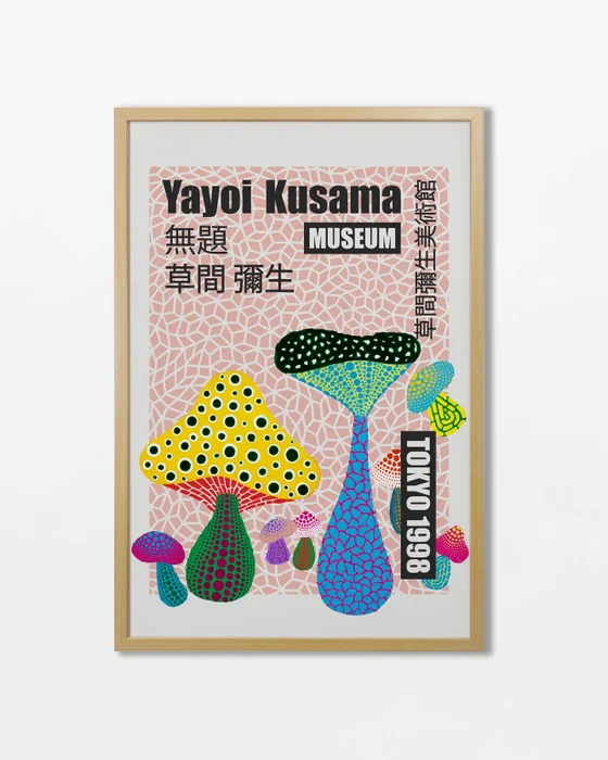 Yayoi Kusama - Hongos en Multicolor - Láminas, Uruguay | La Cuadrería