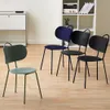 Silla Kiruna en Multicolor - Sillas, Uruguay | Seppia, vista 2 de 3
