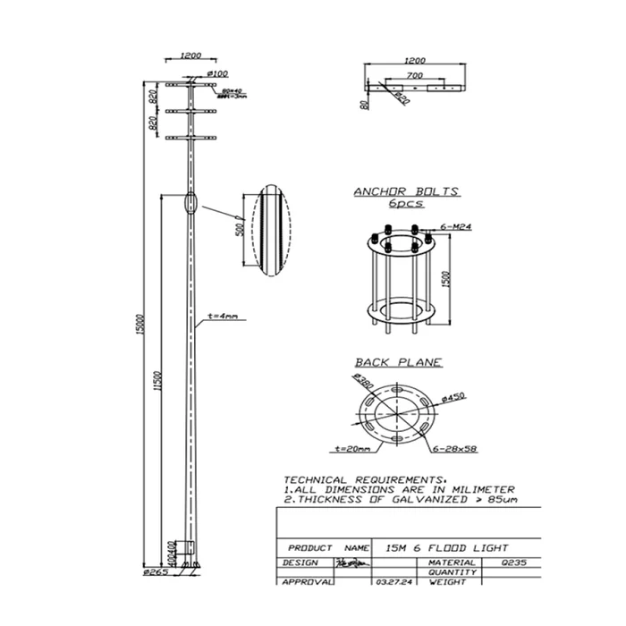 Columna Deportiva con Rack para 6 Proyectores en Gris - Lámparas de pie, Uruguay | Serlux, vista 5