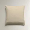 FUNDA COJÍN LISA - Textiles, Uruguay | Zara Home, vista 5 de 7
