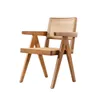 Silla Butaca Phuket Teca - Madera de Olmo - Butacas, banquetas y puffs, Uruguay | Berna home, vista 1 de 8