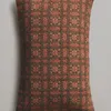 FUNDA COJÍN CUADROS GEOMÉTRICO - Textiles, Uruguay | Zara Home, vista 1 de 5