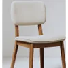 Silla de Comedor - Línea Nevada - Bouclé/Natural en Off-white - Sillas, Uruguay | Ecowood, vista 4 de 5
