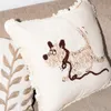 Funda de almohadón perro 45x45cm - Textiles, Uruguay | Buho Store, vista 1 de 3