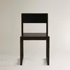 SILLA ESTRUCTURA MADERA Y PIEL - Sillas, Uruguay | Zara Home, vista 2 de 6