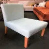 Butaca Recta Baja - Butacas, banquetas y puffs, Uruguay | Viladecó Muebles, vista 1 de 8