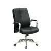 SILLA DE OFICINA RT 728A BLACK - Escritorios y sillas de escritorio, Uruguay | Alfa Ventas, vista 2 de 2
