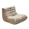 Sofá Individual Espuma Natural-beige Comfy Natural en Madera natural - Sillones y sofás, Uruguay | Divino, vista 1 de 4