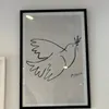 Picasso Cuadro Mediano - Decoración, Uruguay | Martinika Deco, vista 4 de 6