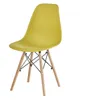 Silla EAMES - Maíz en Amarillo - Sillas, Uruguay | Finkel, vista 1 de 2