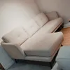 Sillón Con Chaise - Trinidad - 3 Cuerpos - Derecho - Beige en Beige - Sillones y sofás, Uruguay | Ecowood, vista 8 de 8