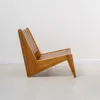 Butaca en madera acacia y cuero en Marrón - Butacas, banquetas y puffs, Uruguay | Entrecasa, vista 5 de 6