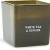 Vela aromática EGON A8xL8xA8cm cristal verde oliva en Verde - Velas y Portavelas, Uruguay | JYSK, vista 1 de 5