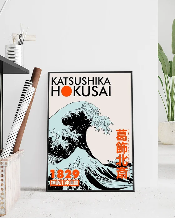 Hokusai - La gran ola 1829 en Multicolor - Láminas, Uruguay | La Cuadrería, vista 2