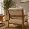 POLTRONA NATU TOSTADO en Marrón - Muebles, Uruguay | Indrana, vista 6 de 7