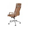 SILLA DE ESCRITORIO D-105, COGNAC 246031002 - Escritorios y sillas de escritorio, Uruguay | Rosas Hermanos, vista 3 de 4