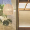 Pantalla Burdeos en Madera natural - Iluminación, Uruguay | Indrana, vista 3 de 3